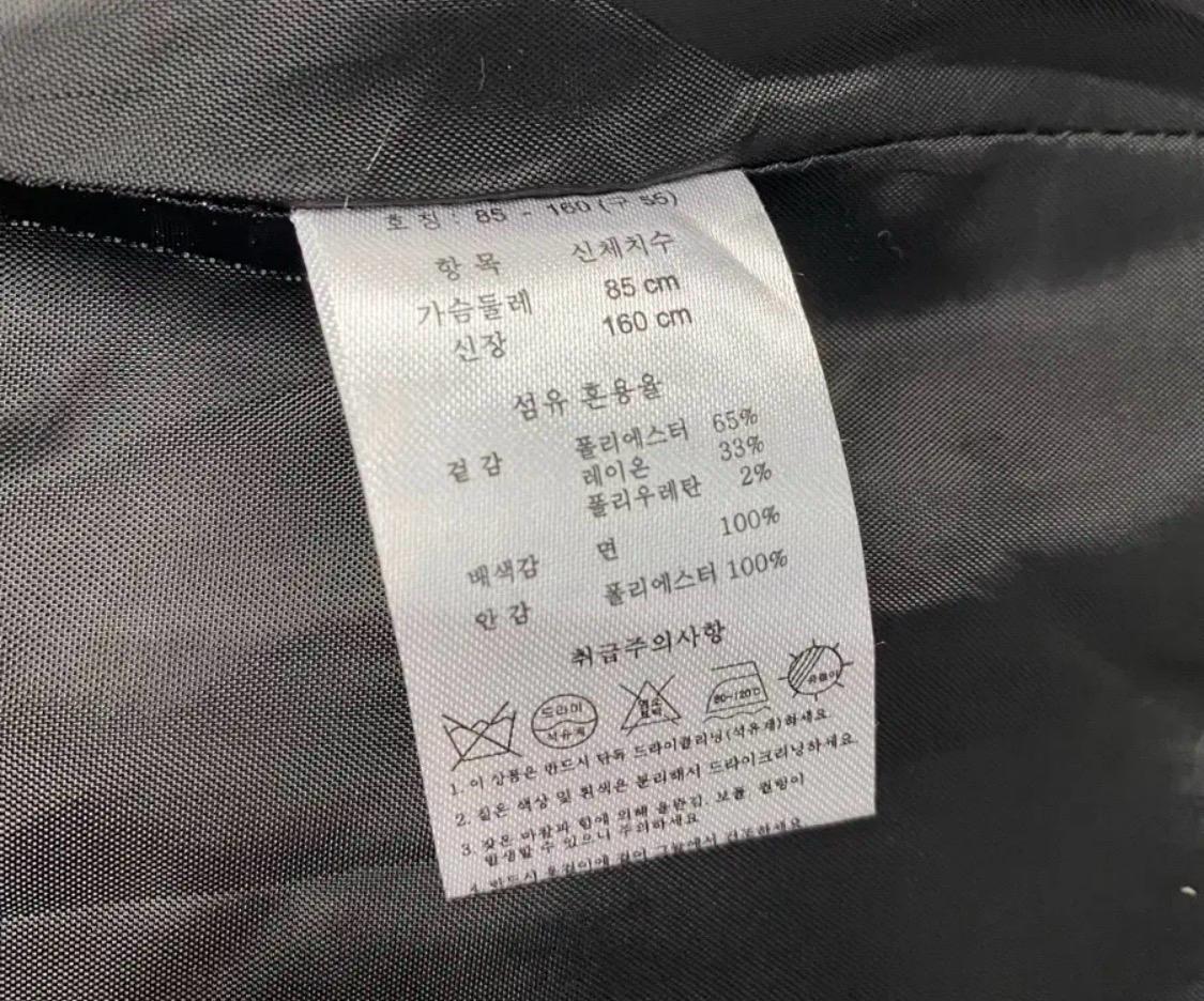 더엣지 체크 패턴 여성 블레이저 자켓 8