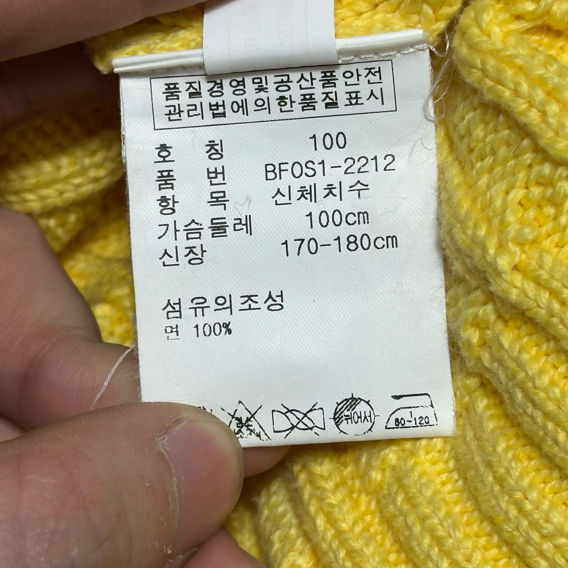 L 폴로랄프로렌 여성용 코튼 라운드넥 케이블 니트 6