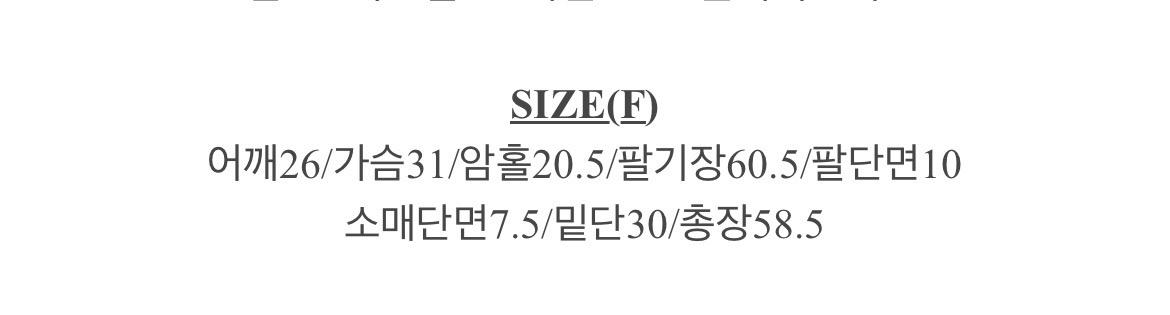 슬로우앤드 언발 니트 새상품 4