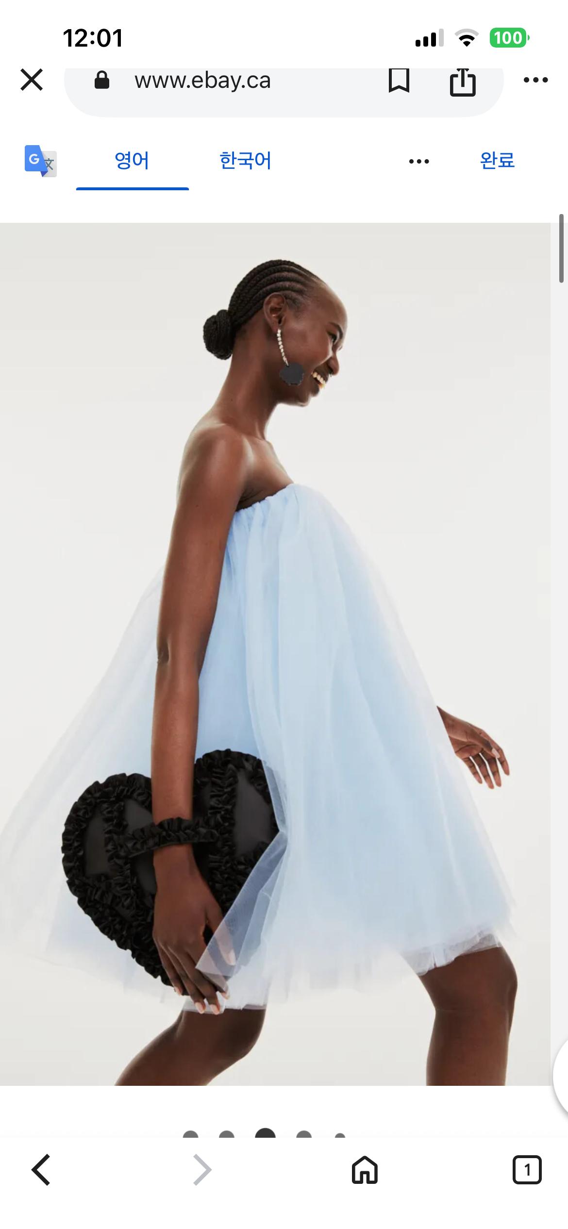 H&M Innovation Cherish Waste Tulle Puff Dress 2