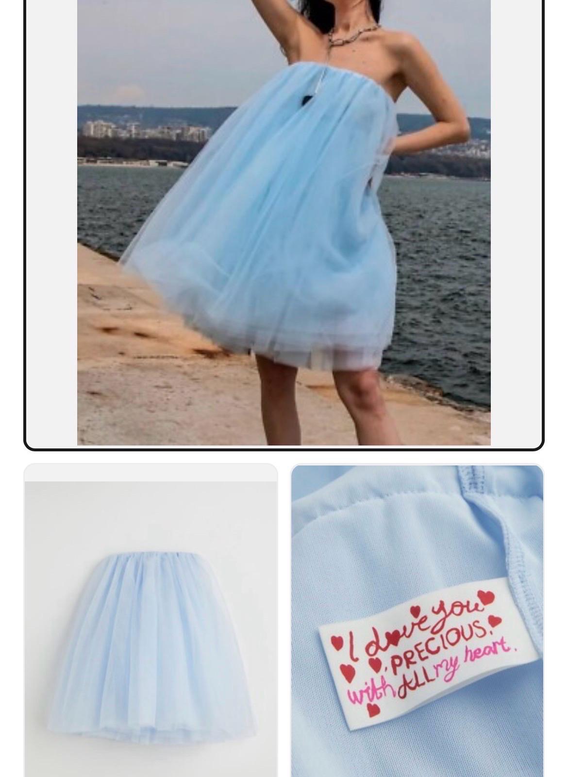 H&M Innovation Cherish Waste Tulle Puff Dress 6