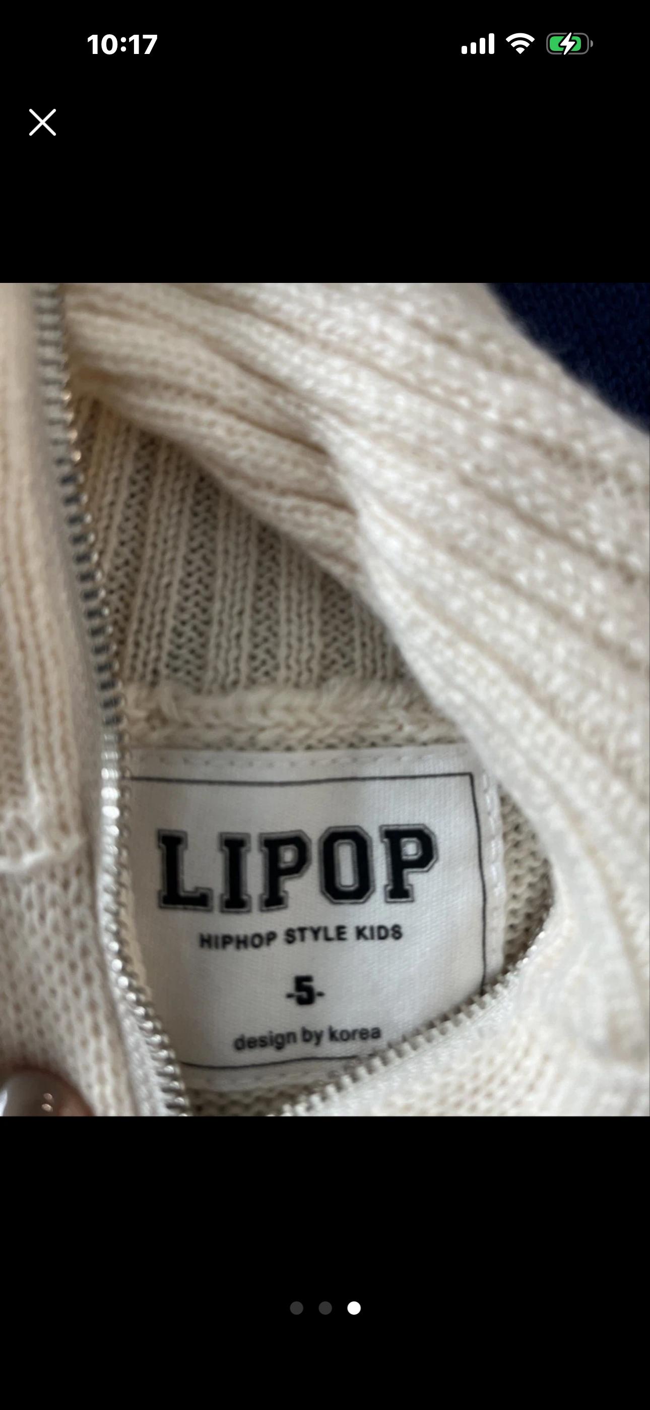 새상품)LIPOP 반집업 니트 11호, 5호 세트 형제룩 4