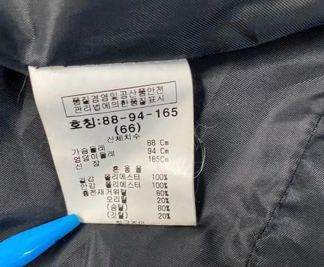 잇미샤 프레임 블랙 거위털 패딩 코트 7