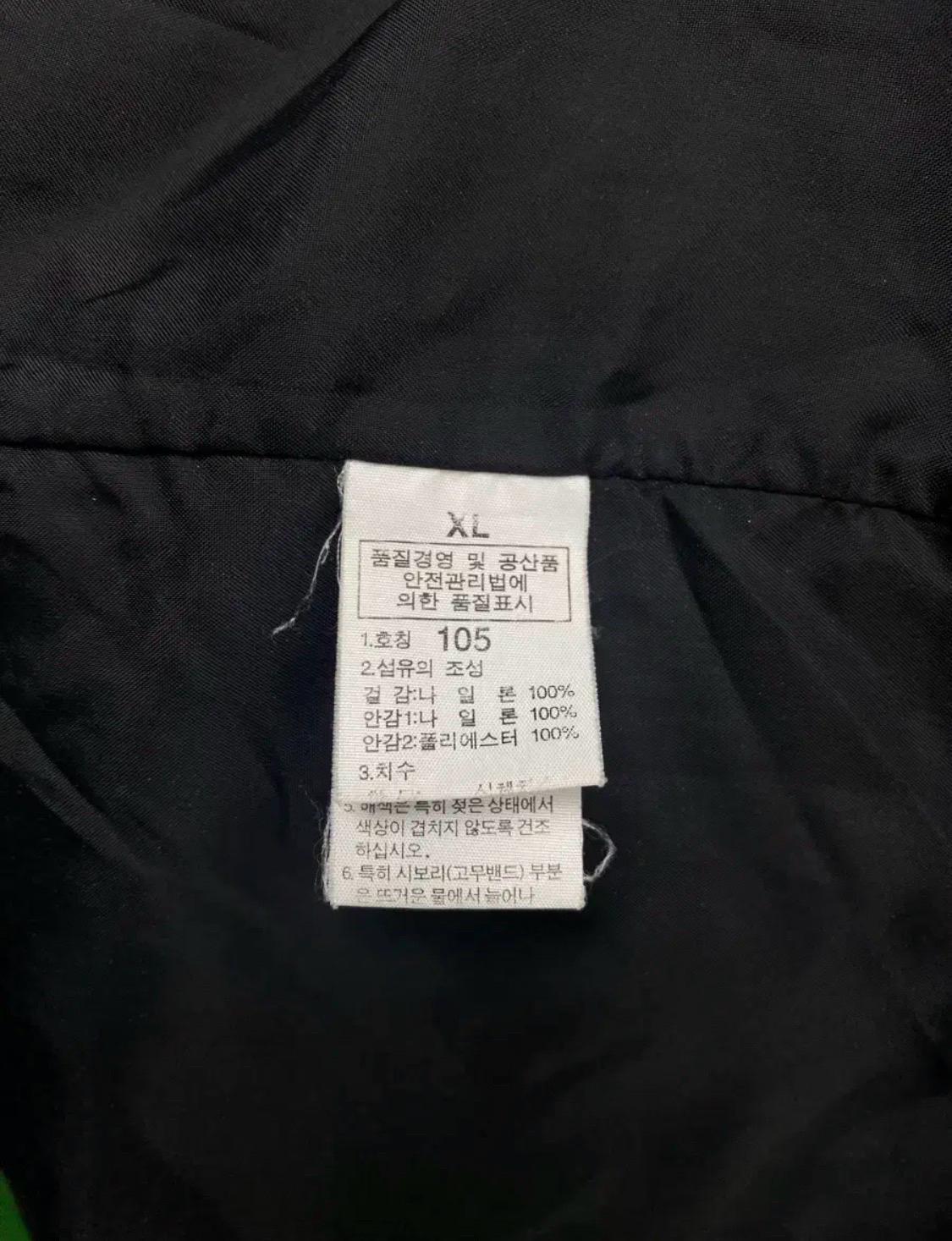 노스페이스 하이벤트 바람막이 XL 6