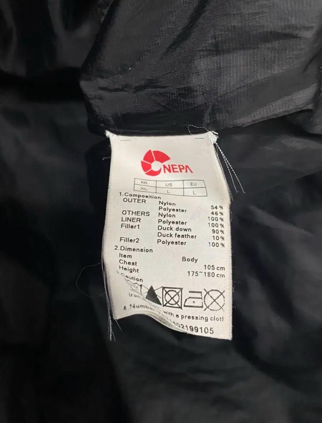 네파 NEPA 덕다운 패딩 베스트 XL 5