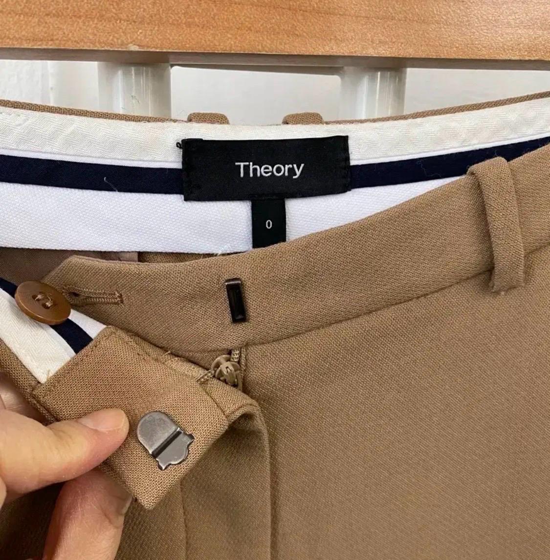 Theory 띠어리 베이지 부츠컷 슬랙스 5
