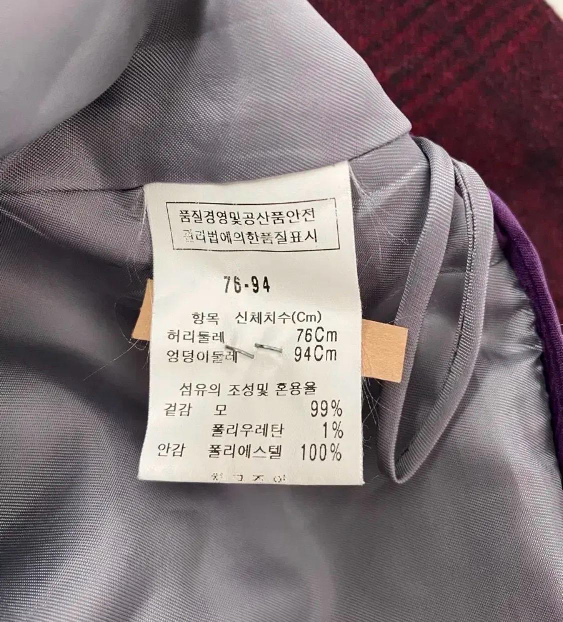 아이잗 프릴포인트 머메이드 H스커트 7