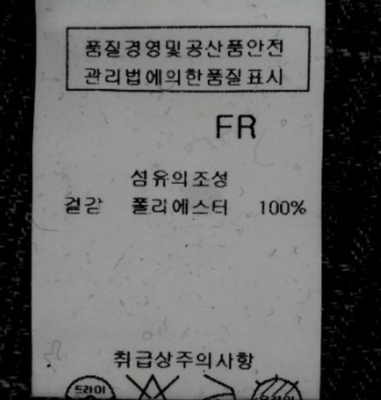 멜로디가든 체크 프릴 미디원피스 3
