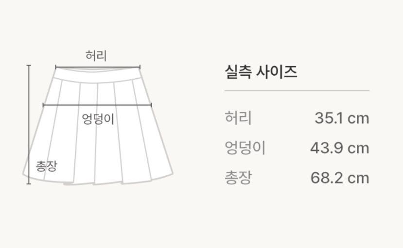 멜로디가든 체크 프릴 미디원피스 4