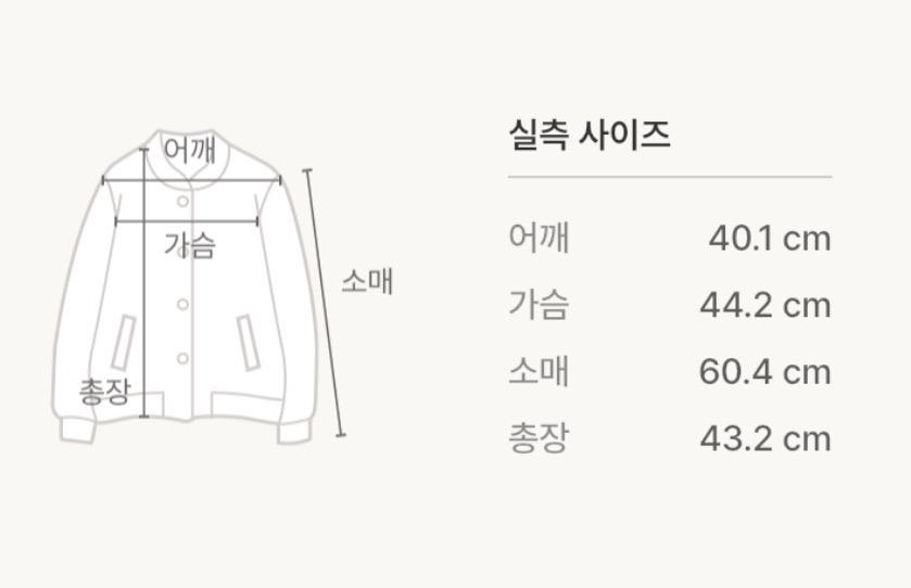 하니와이 후드재킷 블랙 3