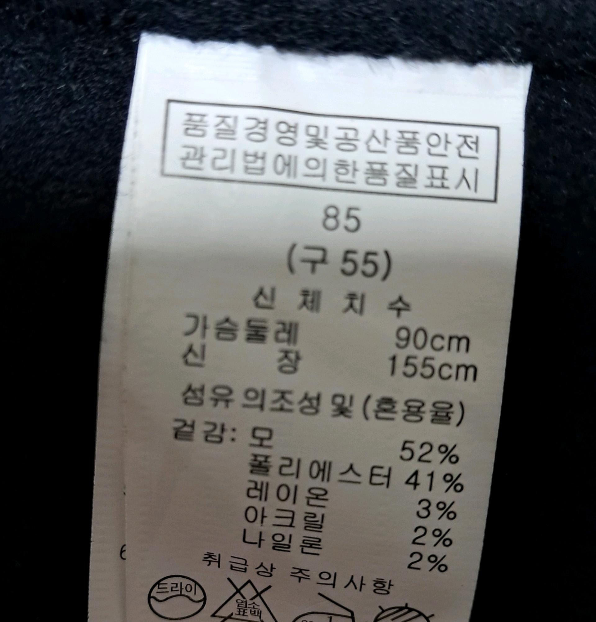 Anivee f.  롱베스트 5