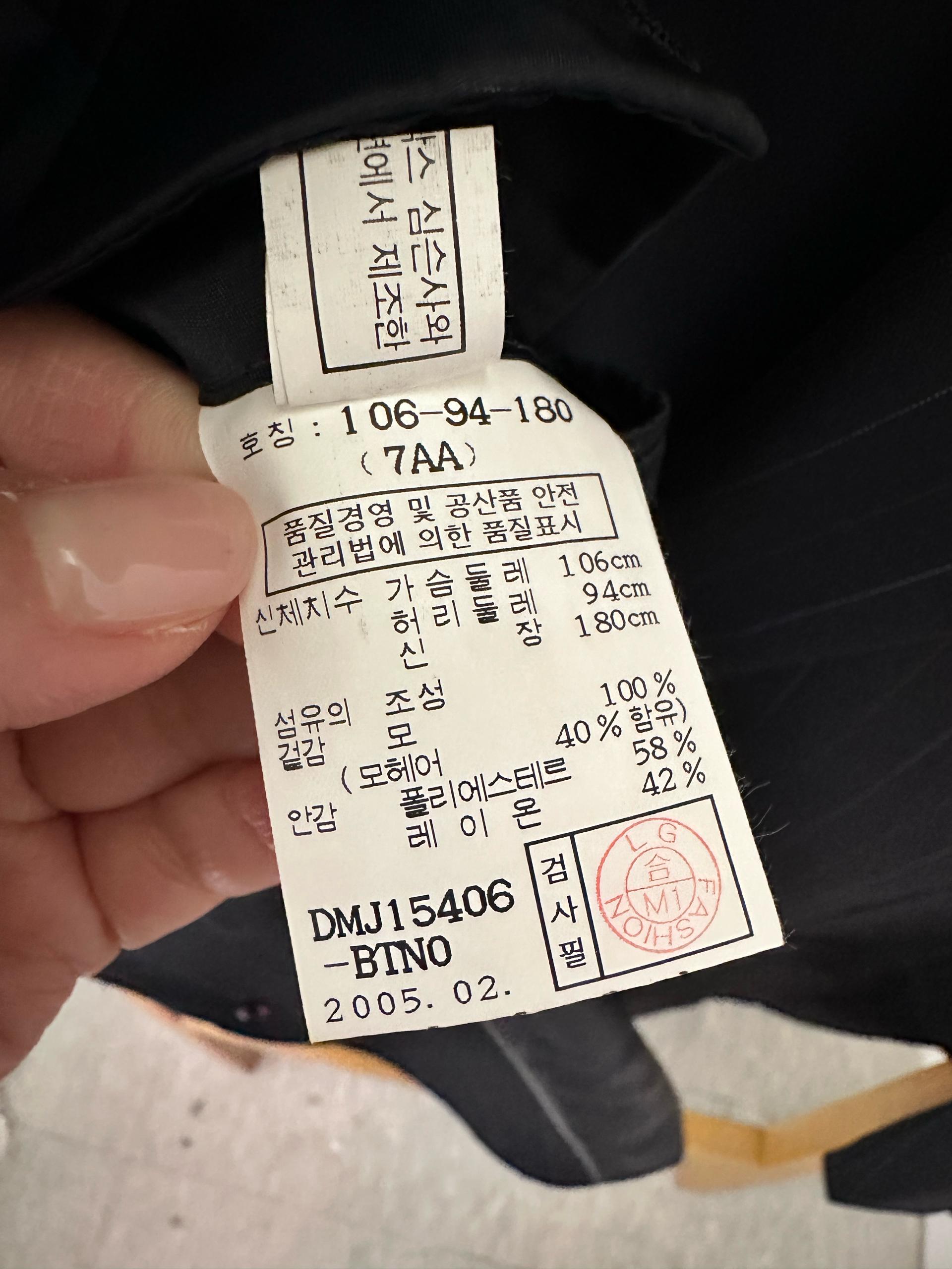 닥스 썸머 울 블레이져/자켓 11
