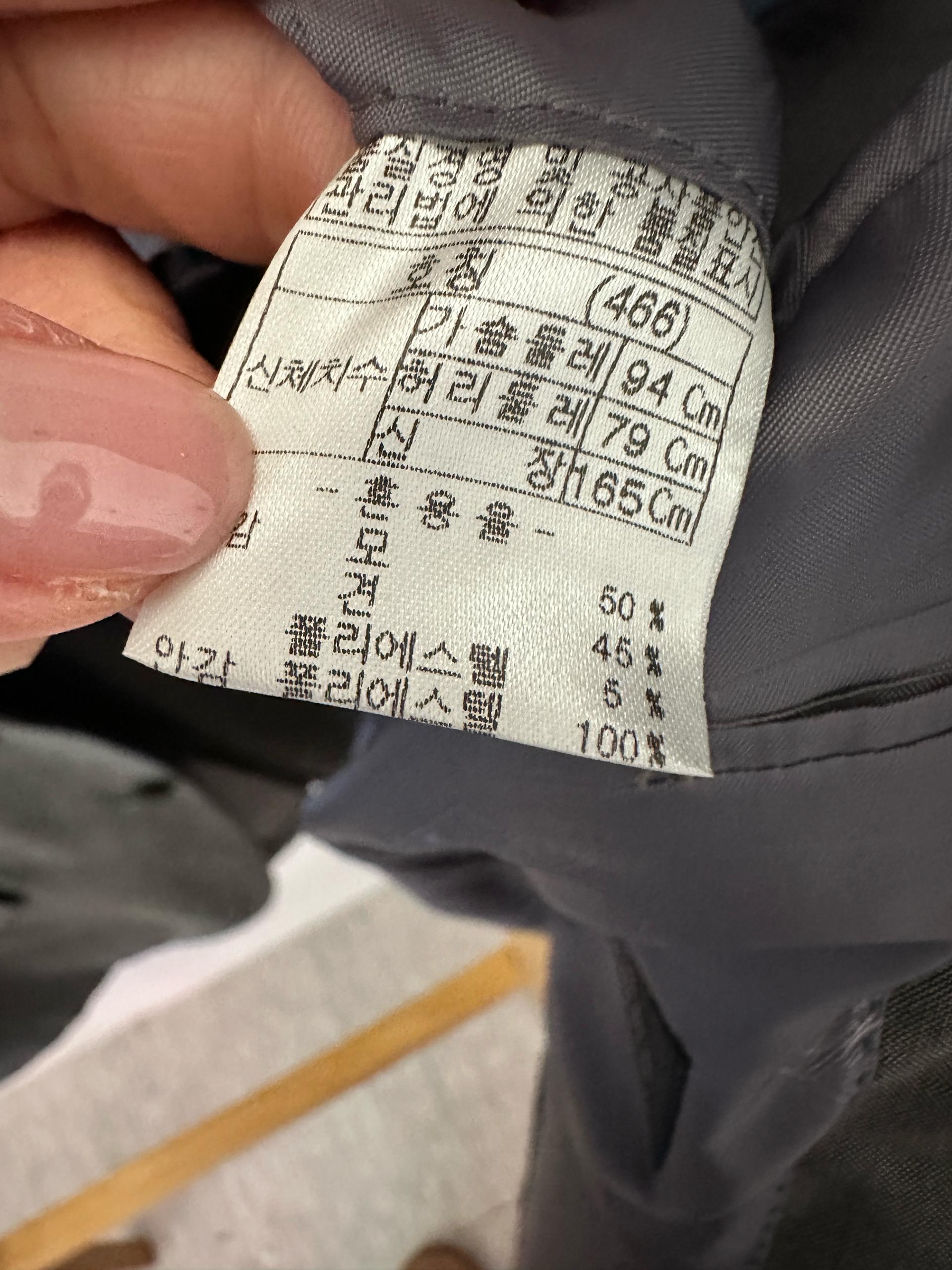 인디안 옴므 그레이 자켓(울,실크함유) 9