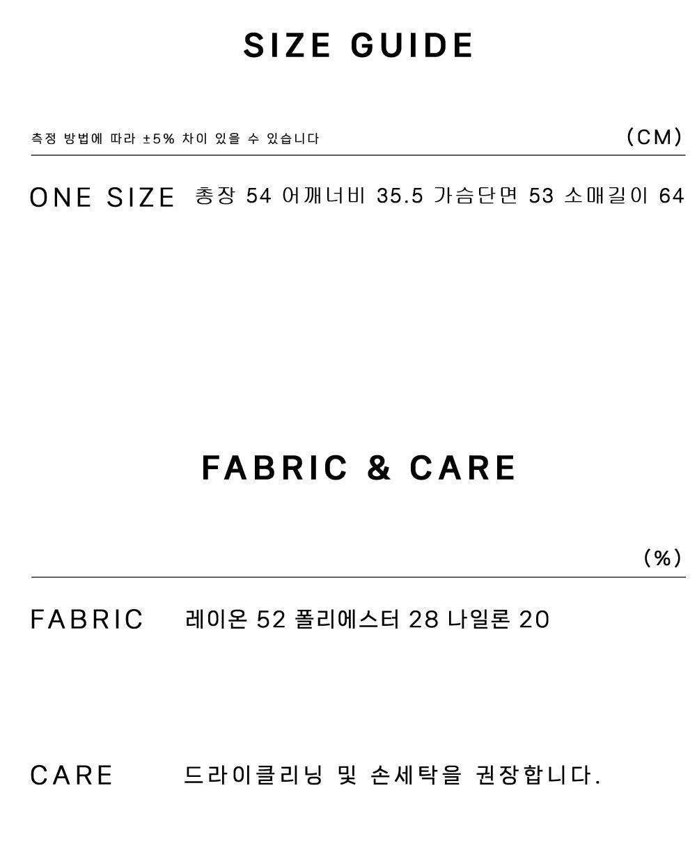 [바이바이섭]플라워 니트 가디건 9