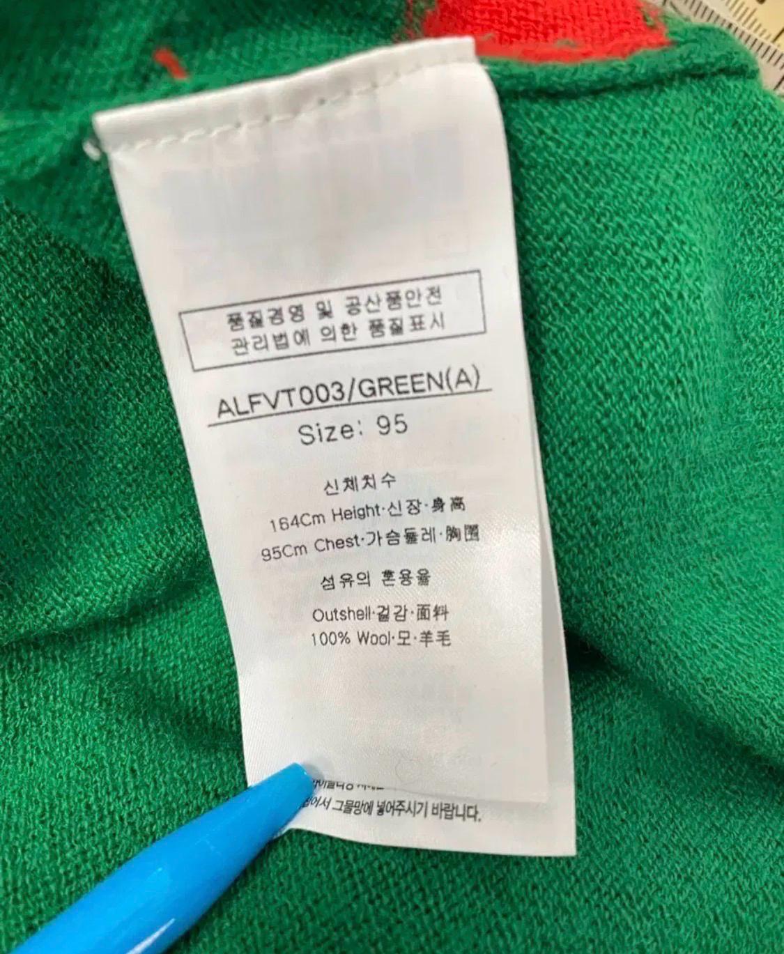 새상품 루이까스텔 방풍 골프 조끼 10
