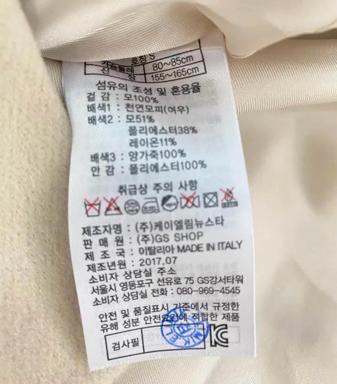 소울 하프 케이프코트  8