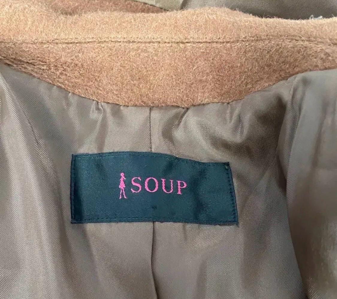 숲 브라운 더블 버튼 자켓 코트 7