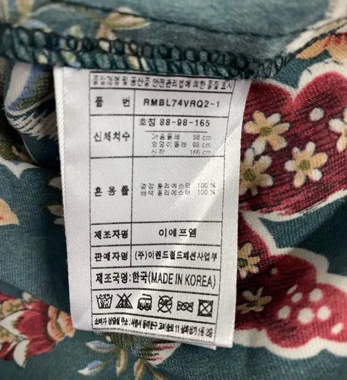 로엠 플라워 패턴 블라우스 + 리본타이 8