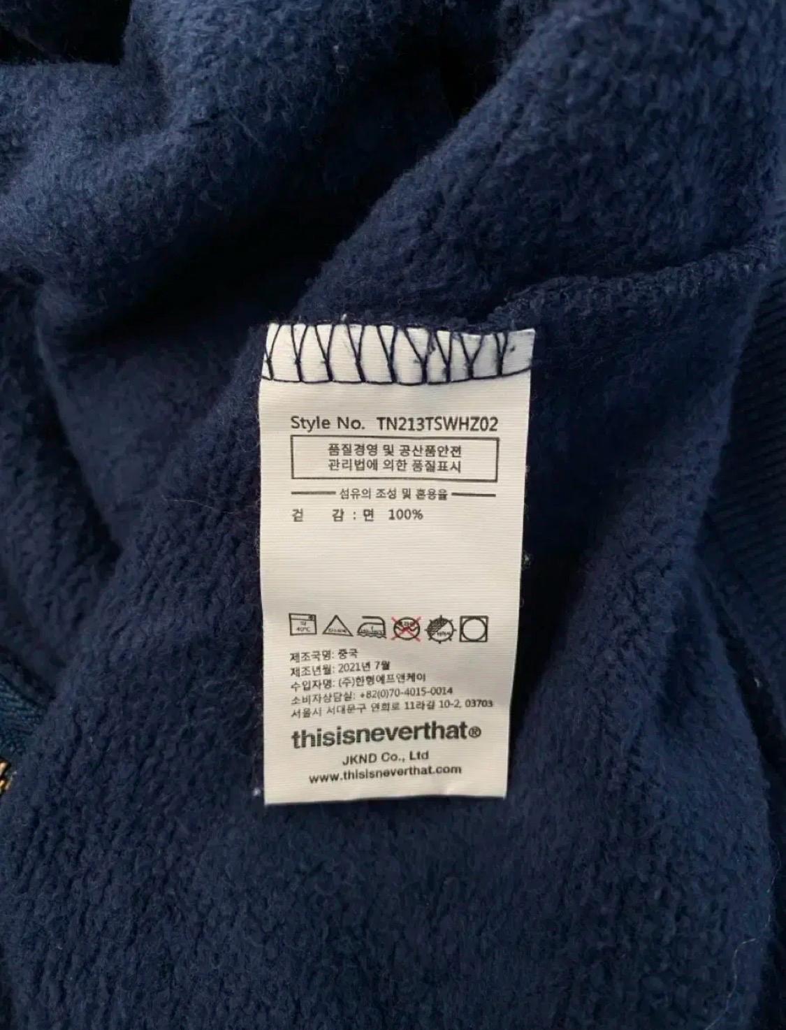디스이즈네버댓 Bandana Zip Up Sweat Dark Blue 4