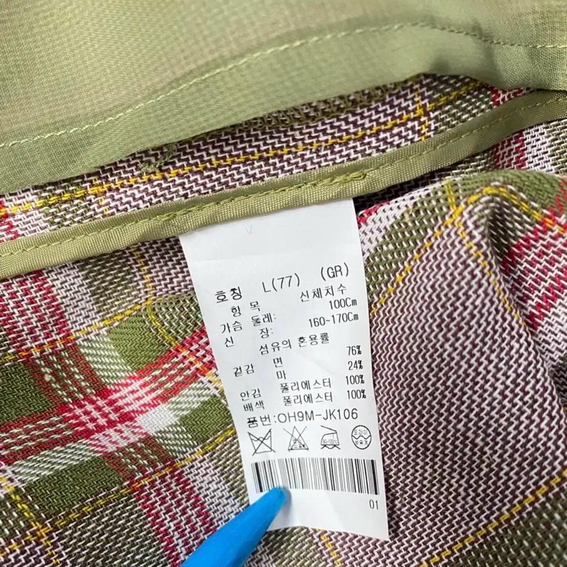 올리비아 하슬러 체크 패턴 하프 코트 새상품 8