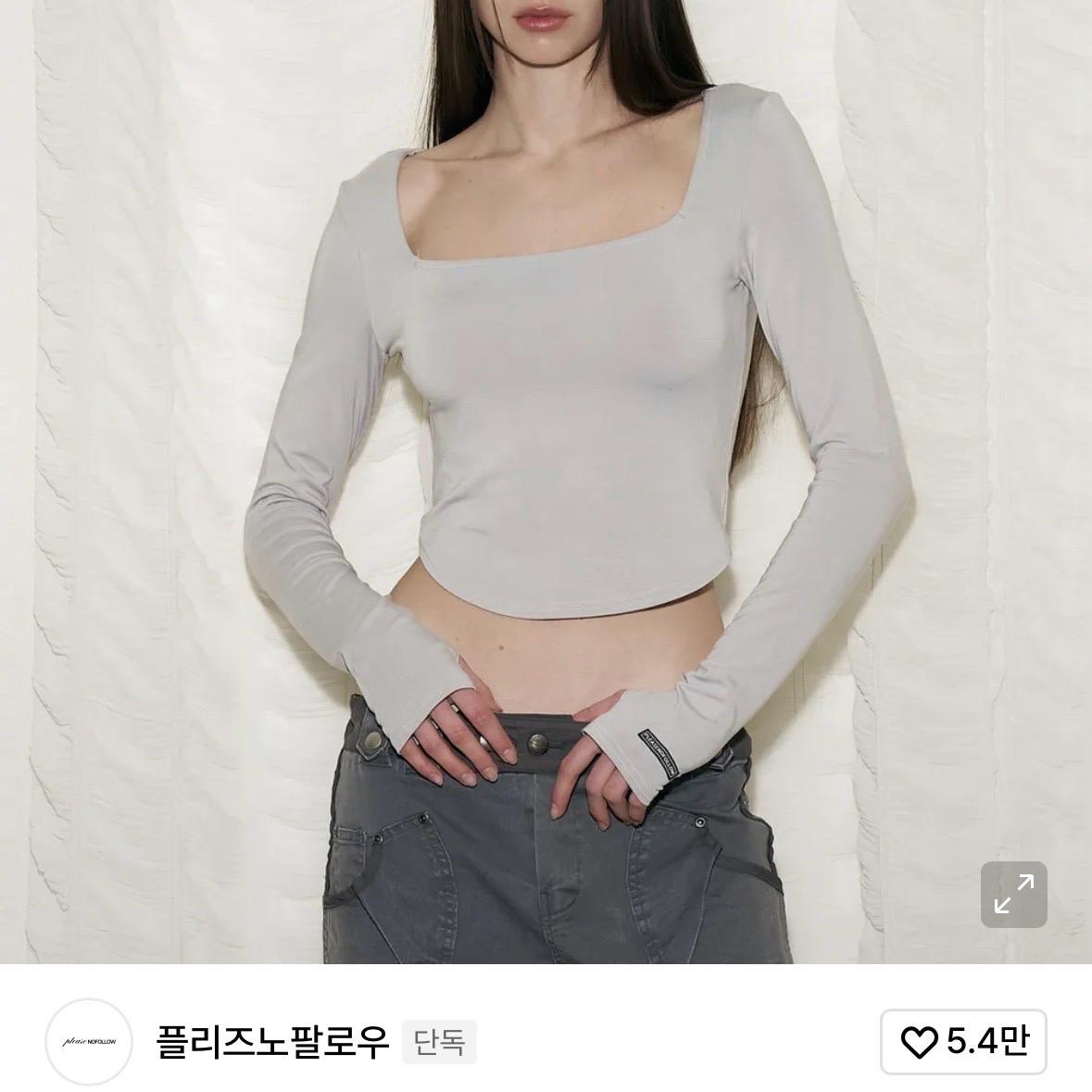 플리즈노팔로우 지나 스퀘어넥 롱 슬리브 2