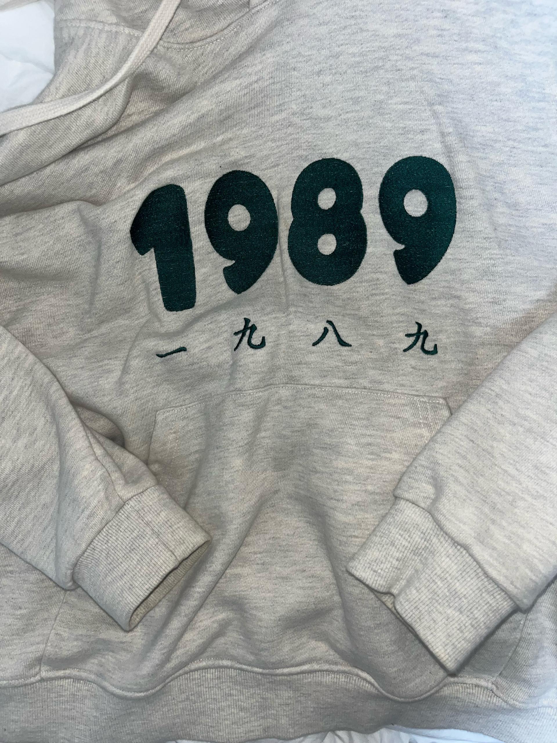 !단종색상! 곤니치와 봉쥬르 1989후드티  3