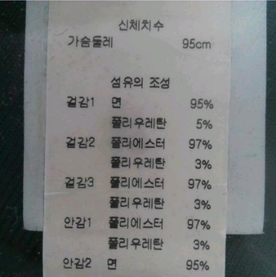 아르마니 익스체인지 후드 4