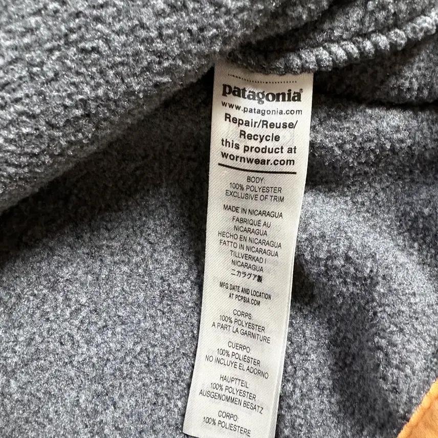 Patagonia 파타고니아 라이트웨이트 신칠라 그레이 오렌지 플리스 M 6