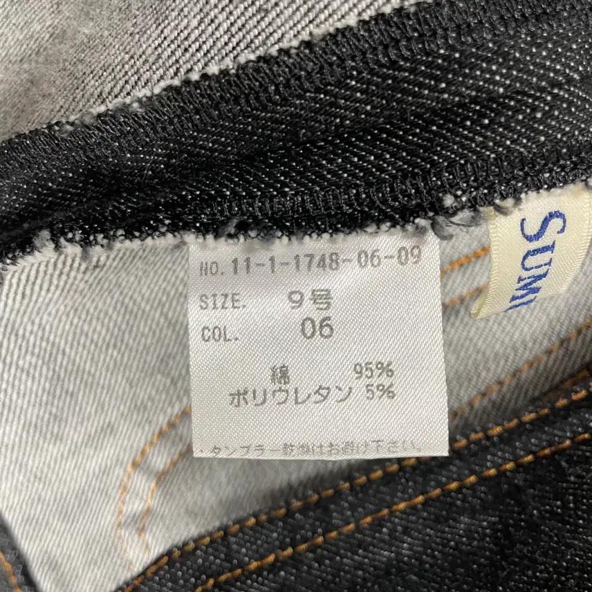 Sumurila 빈티지 데님 자켓 M 4