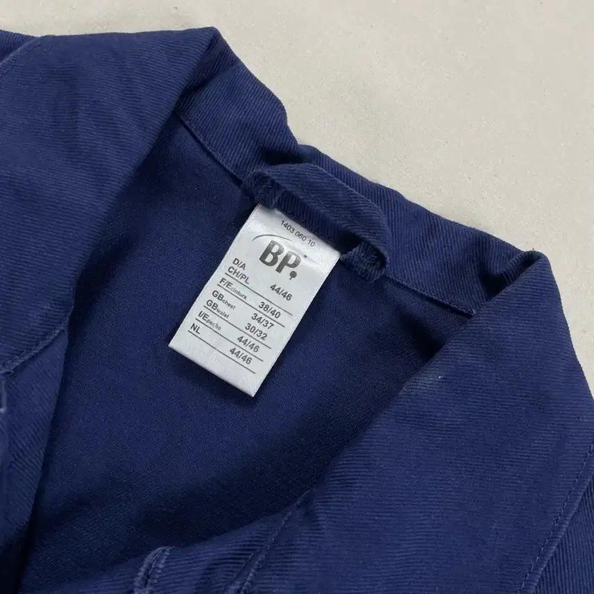 French Work Jacket 프렌치워크자켓 L 4