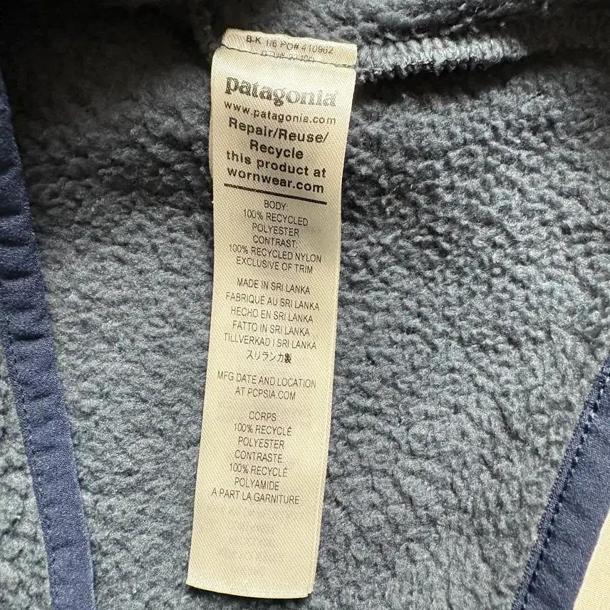 Patagonia 파타고니아 레트로 파일 플리스 후드 M 6