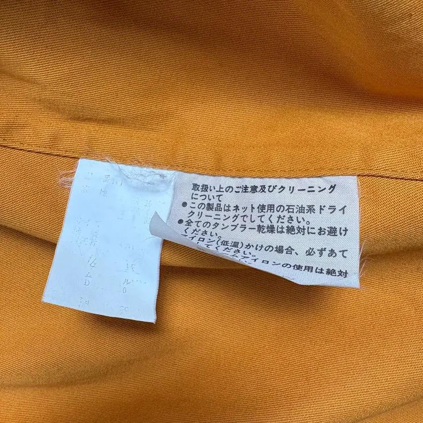 90s Comme Des Garcons 꼼데가르송 워크자켓 M 6