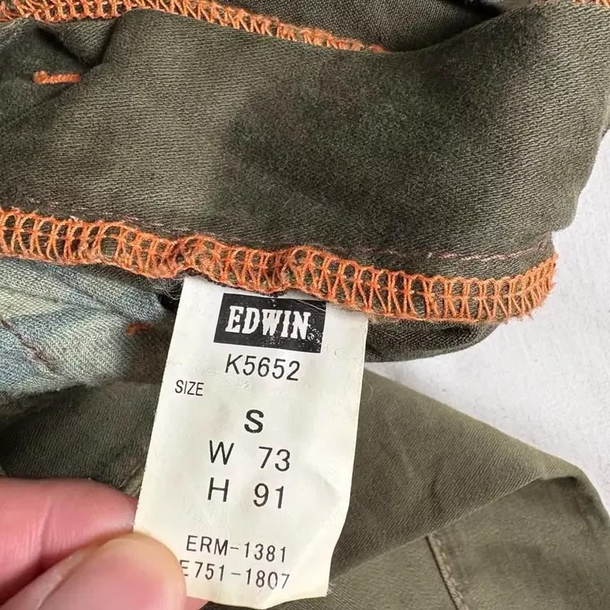 Edwin 에드윈 카고팬츠 S 7