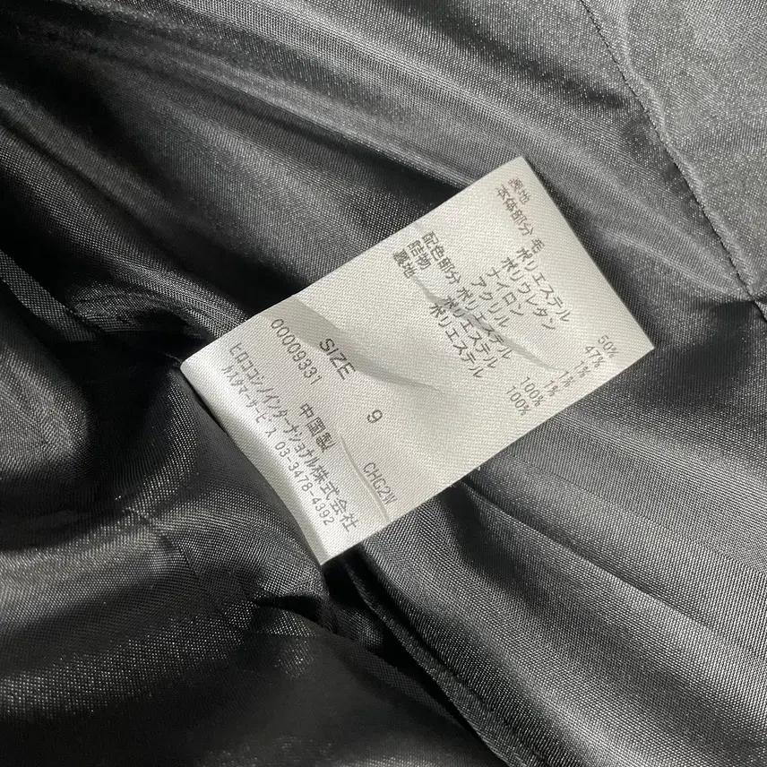 Hiroko Koshino 히로코 코시노 폴리 혼방 자켓 M 6
