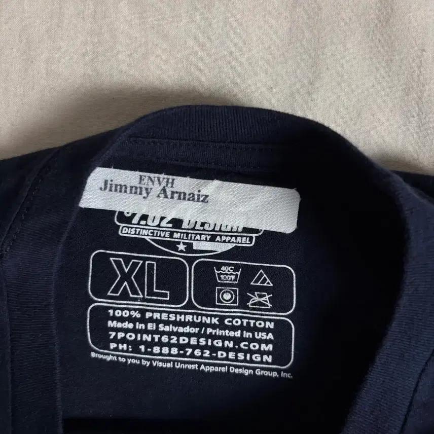 포세이돈 그래픽 반팔 티셔츠 XL 5