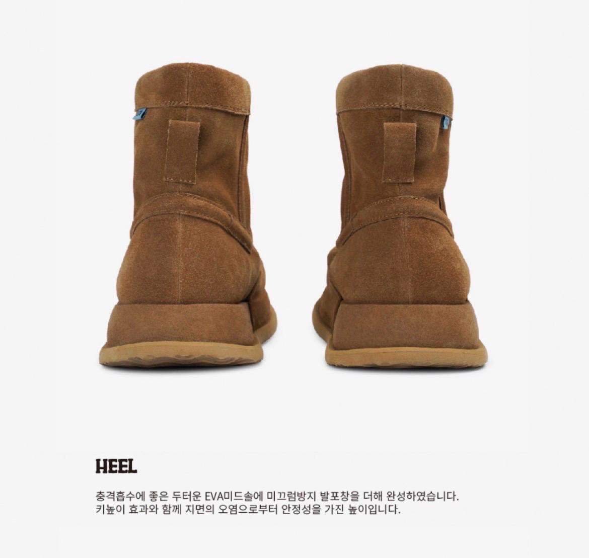 [논파킹 X 킨치] N - ROAD BOOTS / BROWN 5
