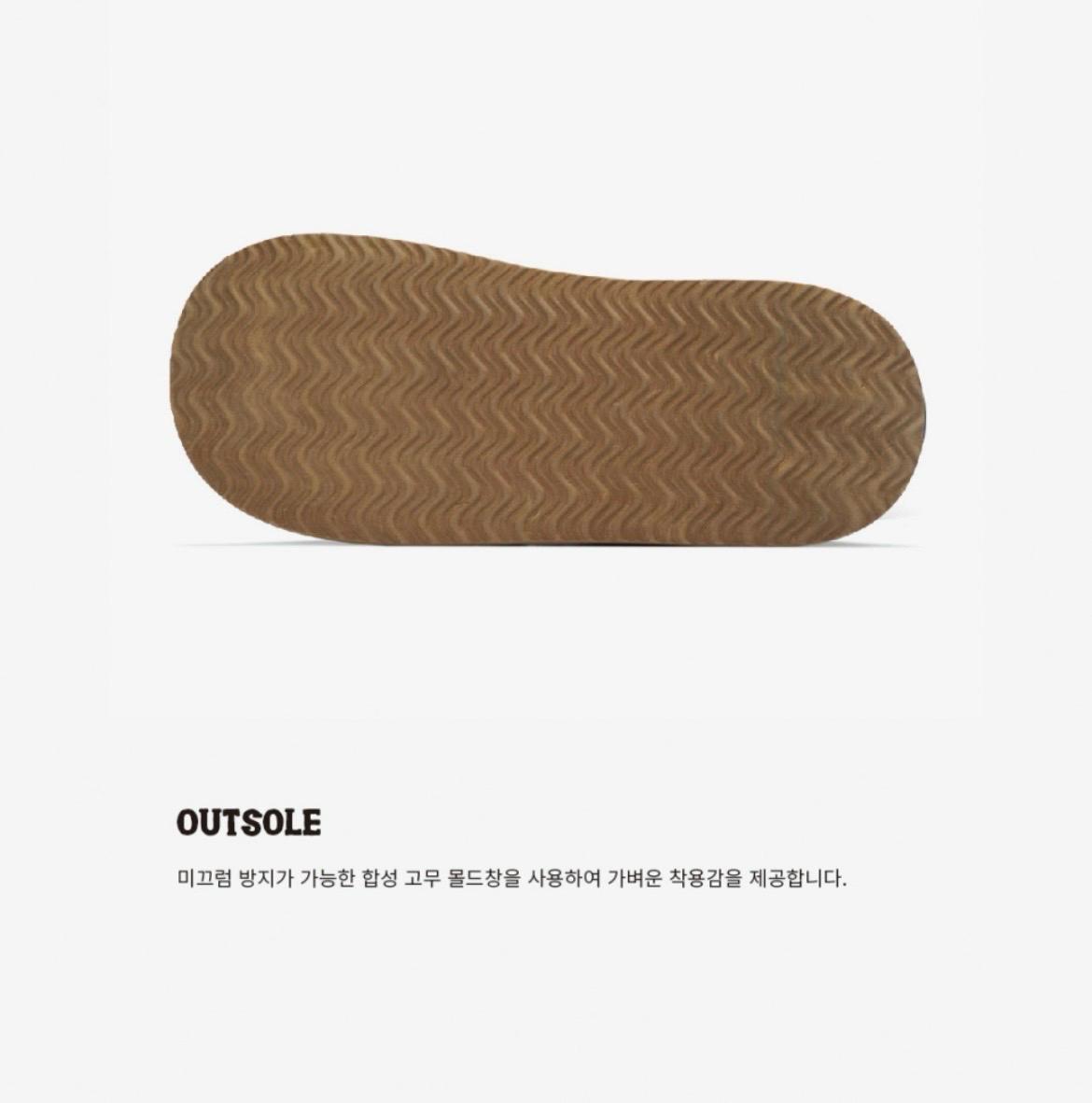[논파킹 X 킨치] N - ROAD BOOTS / BROWN 6