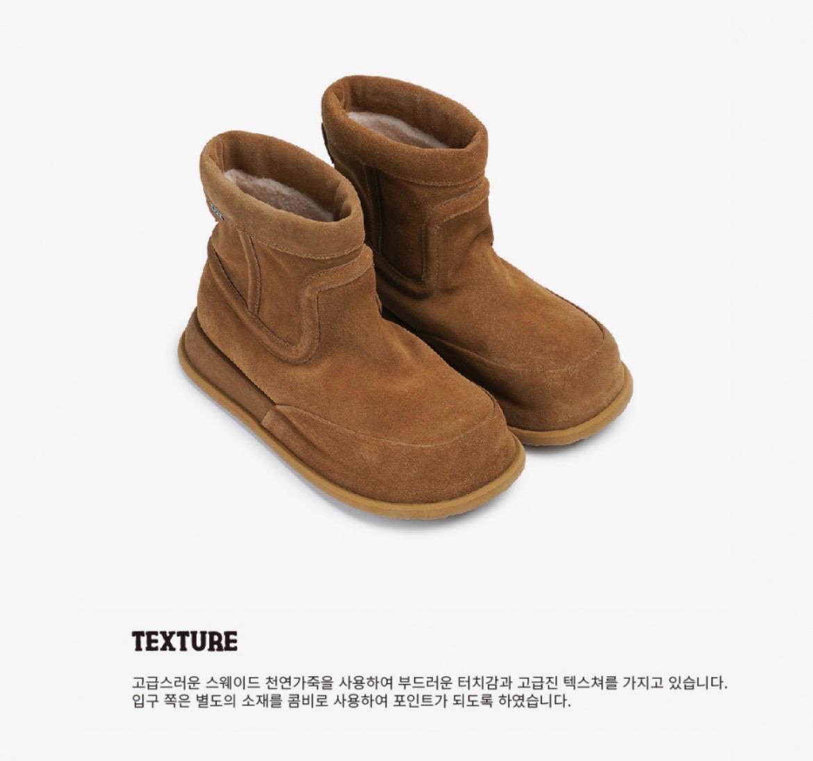 [논파킹 X 킨치] N - ROAD BOOTS / BROWN 2