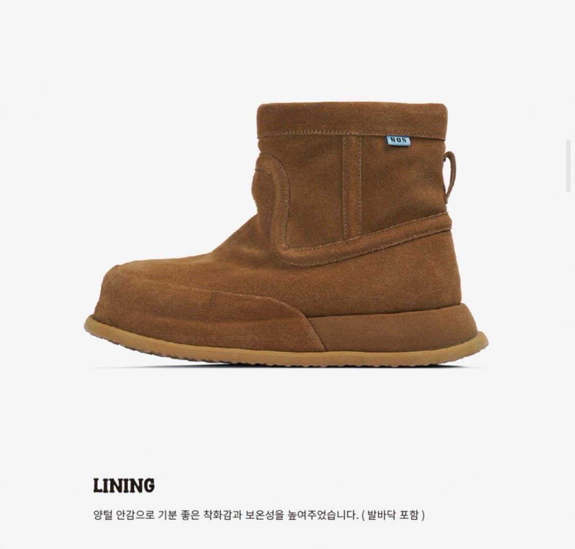 [논파킹 X 킨치] N - ROAD BOOTS / BROWN 3