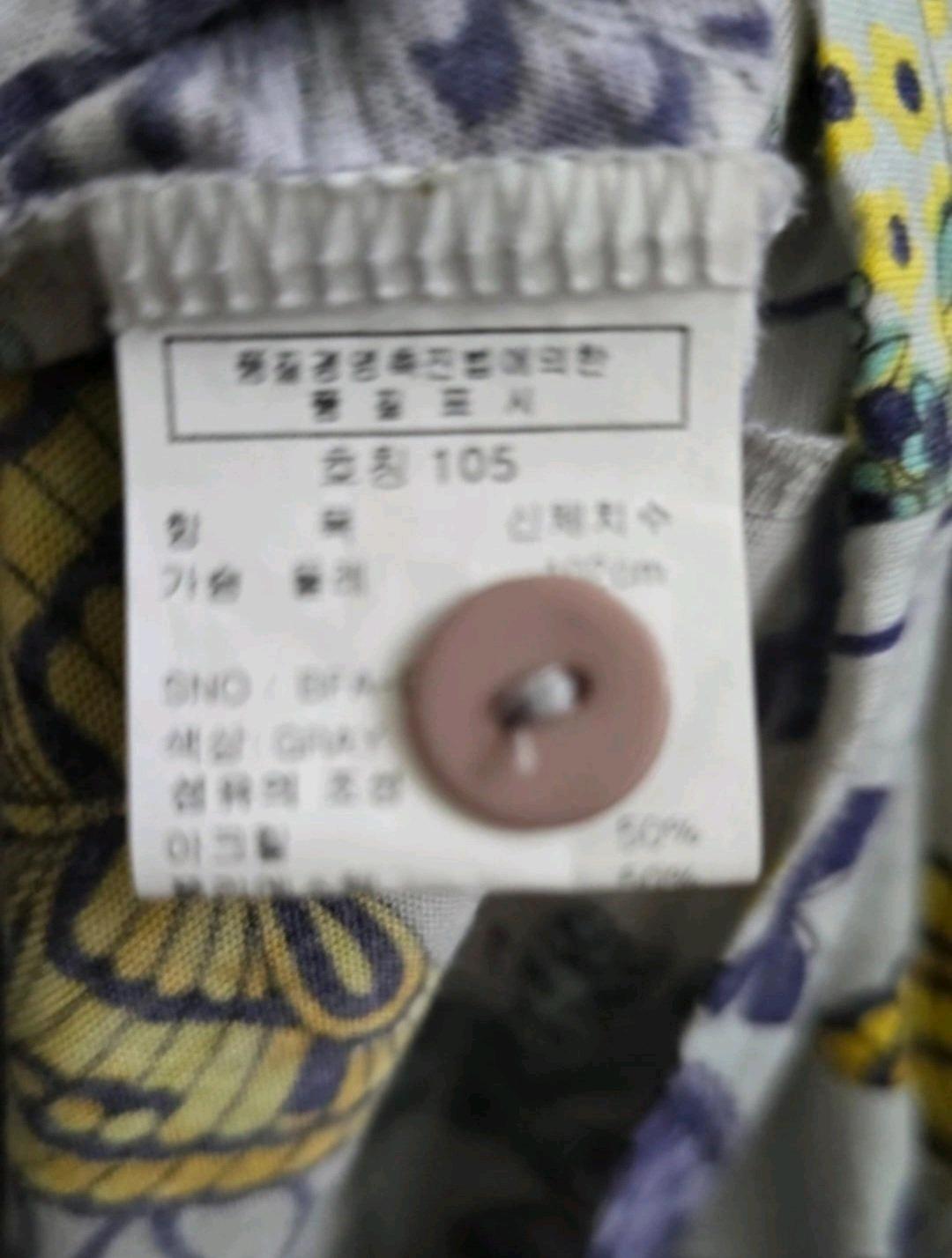 블라우스 3