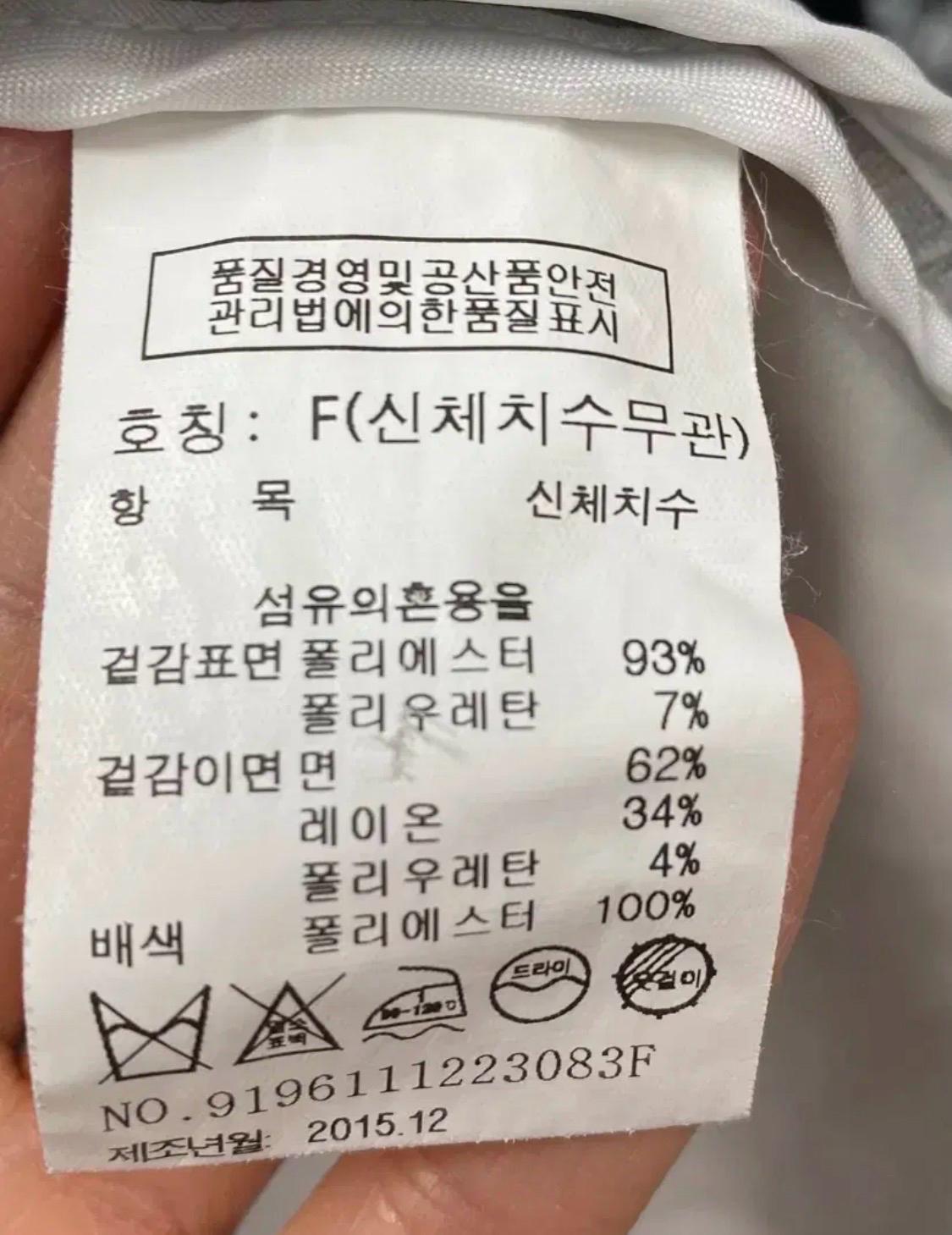 스튜디오 톰보이 가오리핏 스냅 버튼 롱 가디건 9