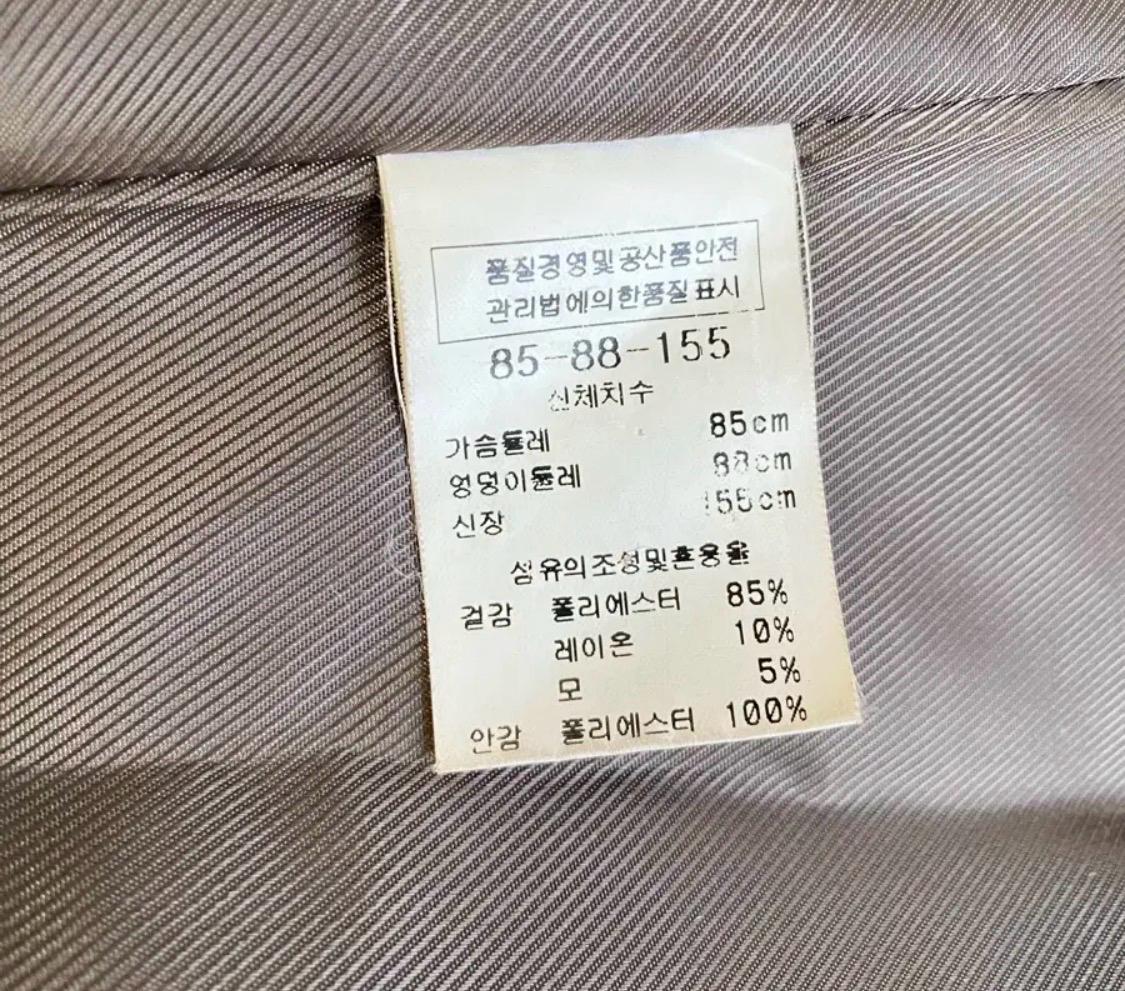 *겨울*꾸즈 브라운 더블 버튼 모직 코트 9