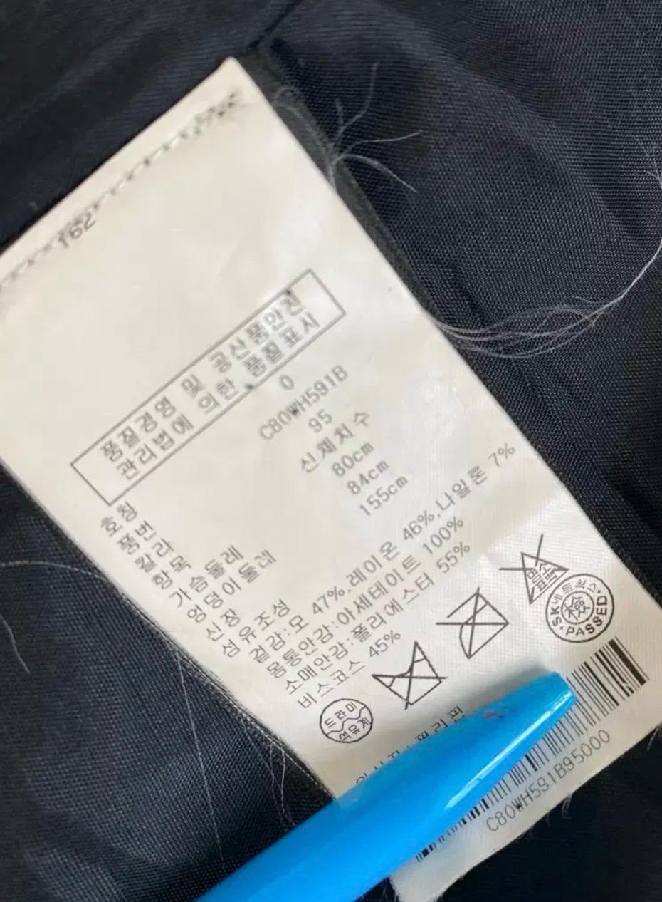 클럽모나코 울 혼방 하이넥 그레이 코트 9