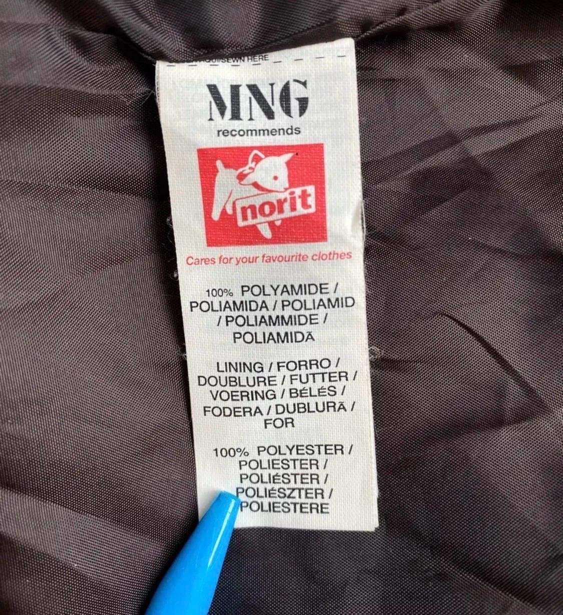 MNG SUIT 브라운 벨트 트렌치코트 10