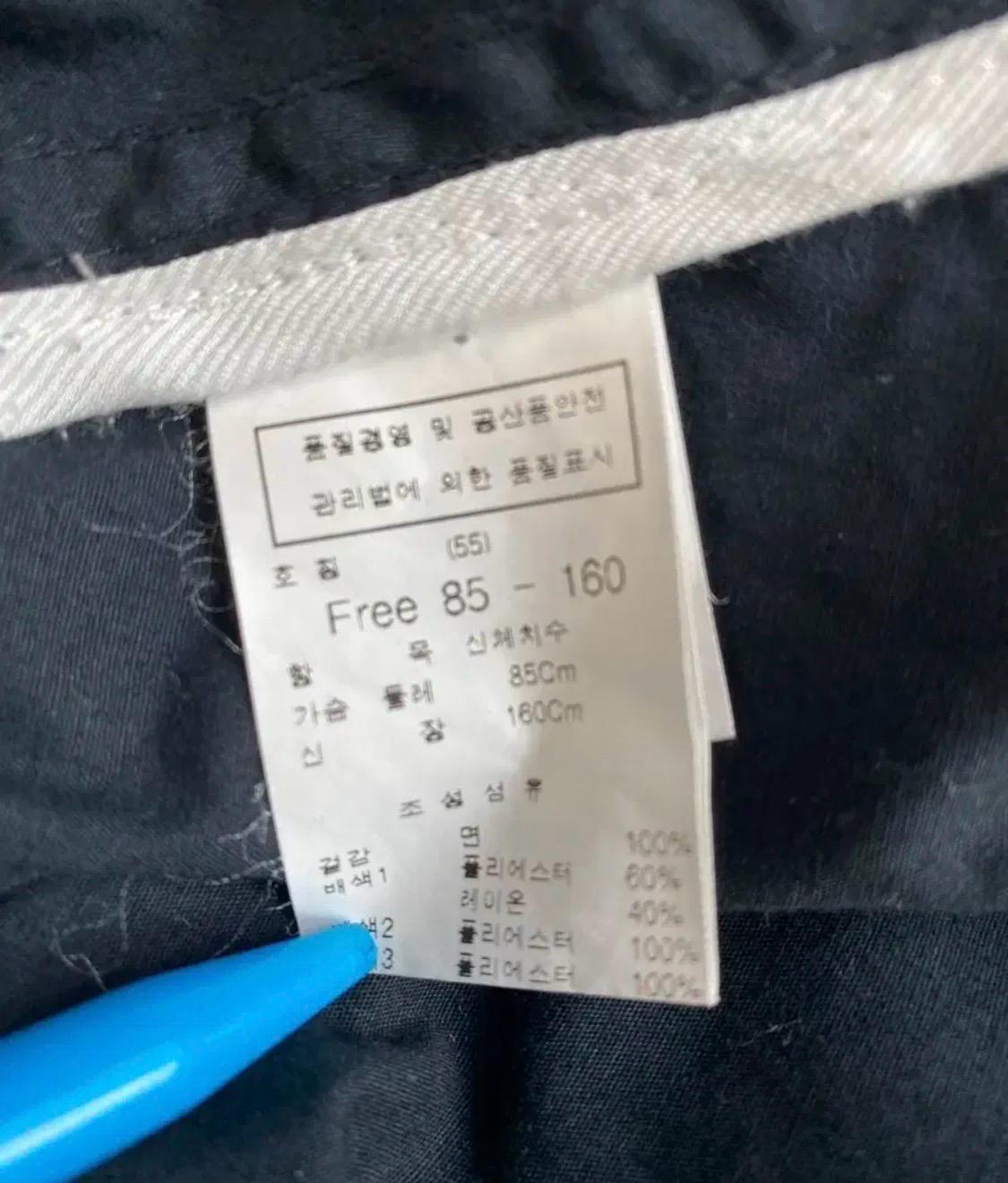 듀엘 후드 야상아우터 8