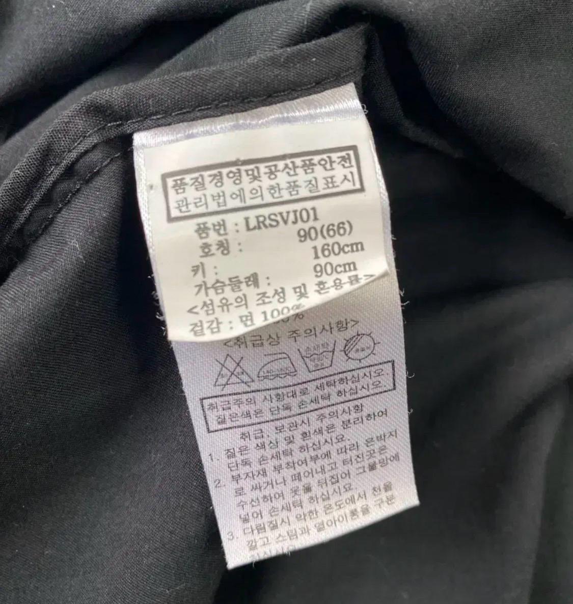 리안뉴욕 패치 장식 블랙 셔츠형 자켓 9
