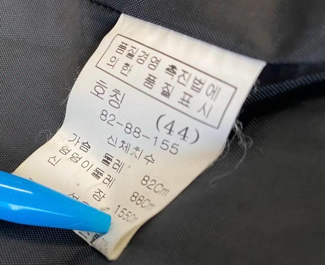 밀라노 체크 패턴 숏 자켓 7