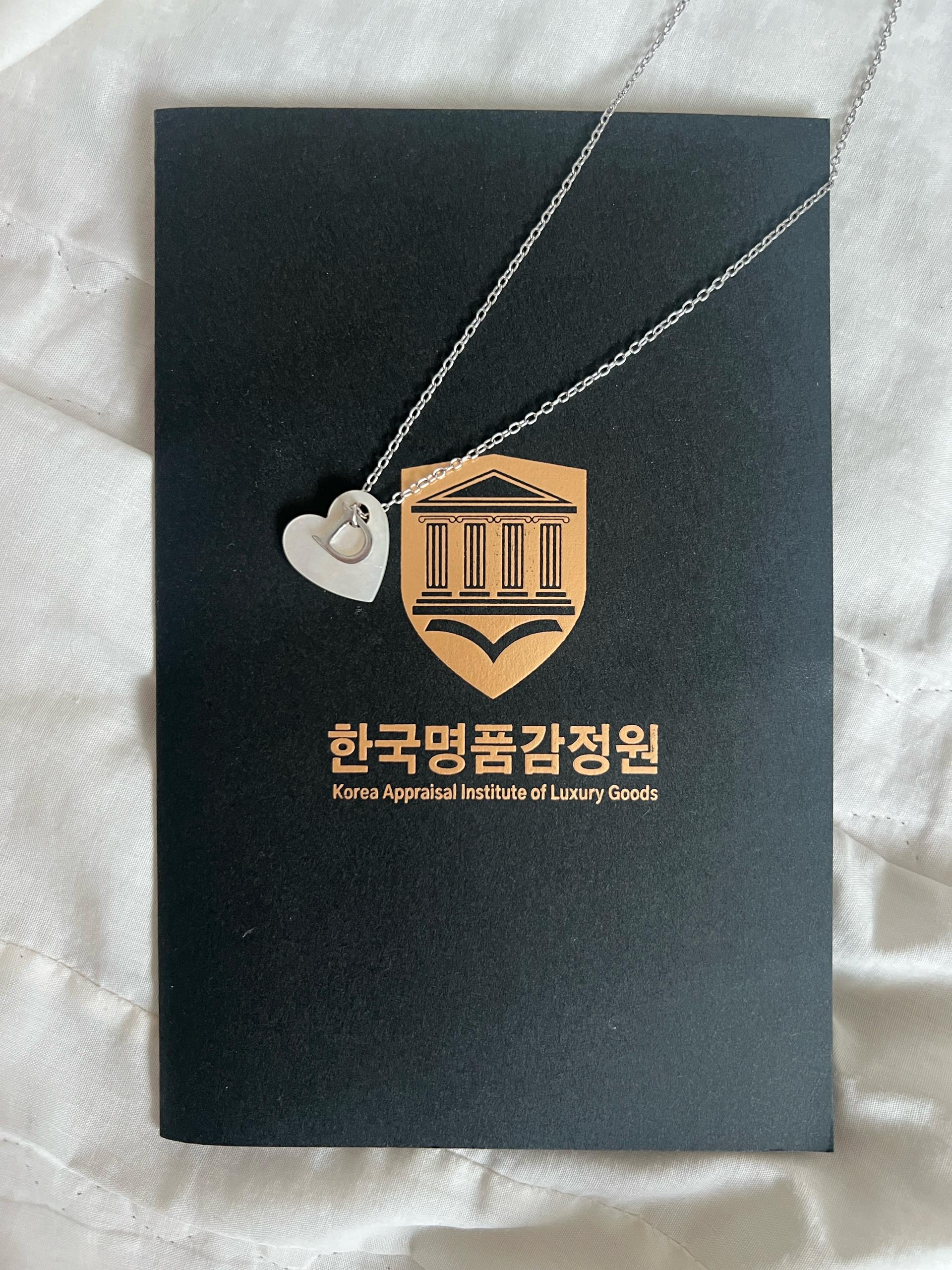 빈티지디올 자개 하트목걸이