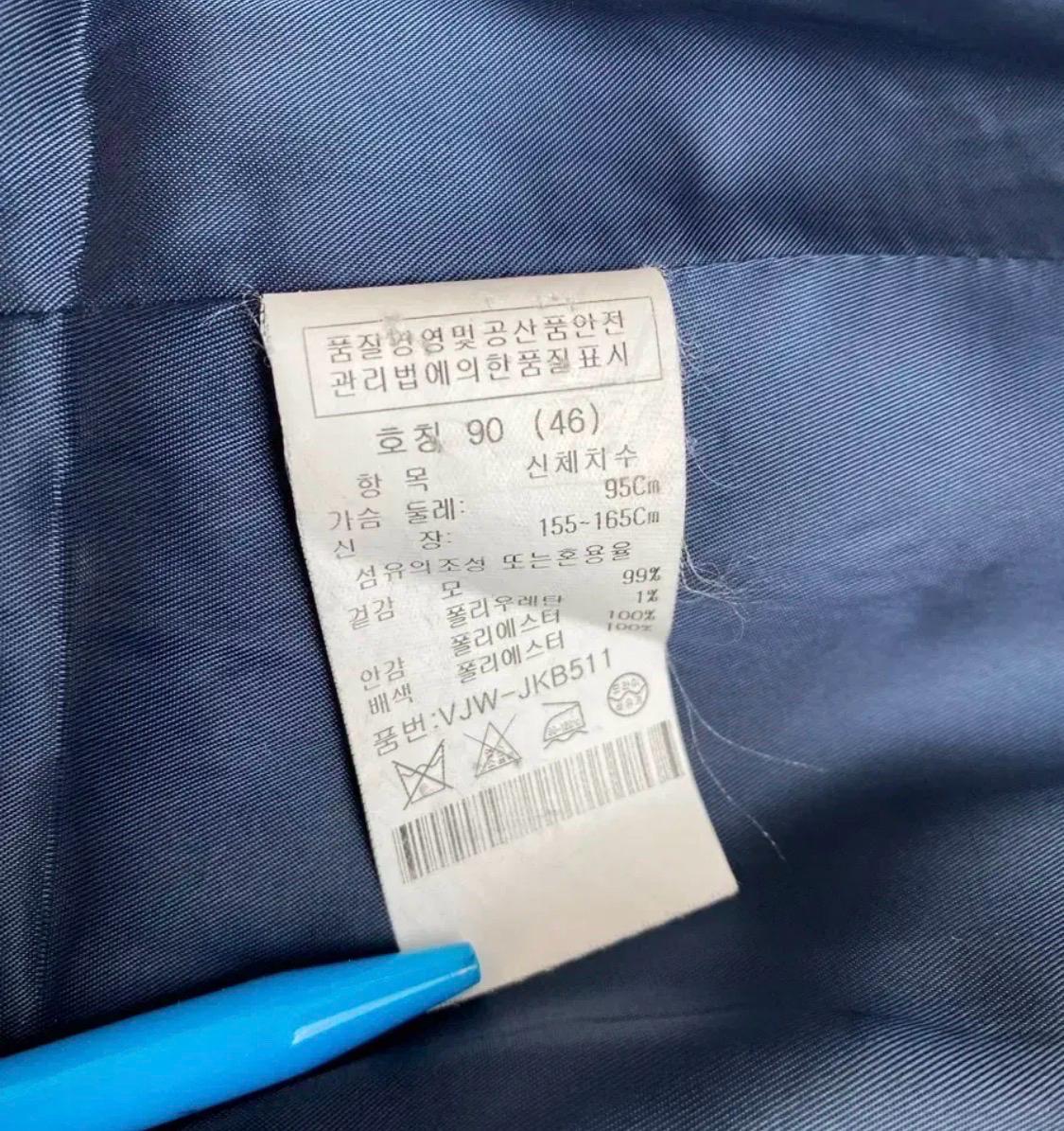 올리비아 하슬러 기본 정장자켓 9