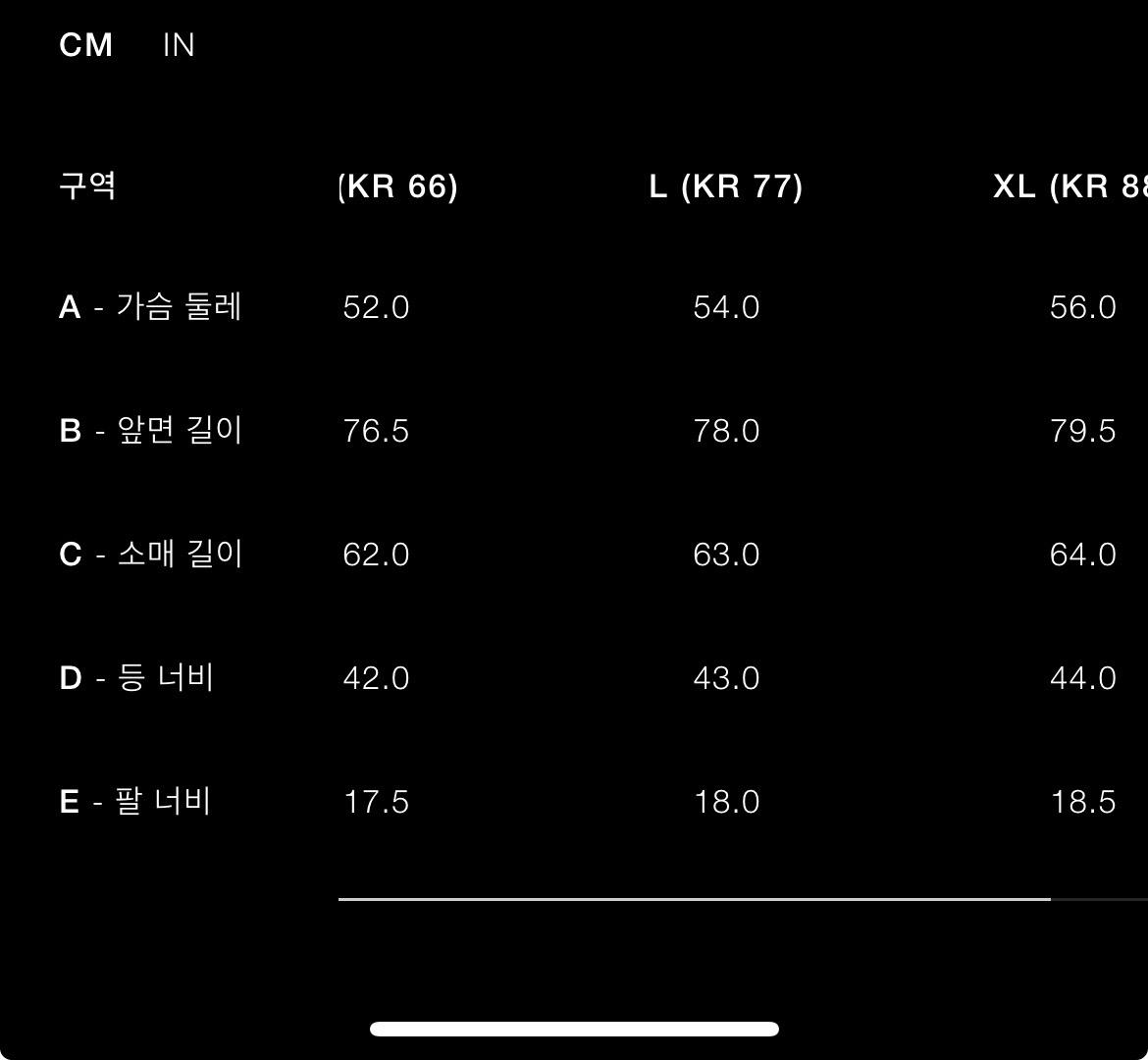 자라 그레이 헤링본 자켓 L 3